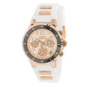 Invicta BLU Sculvaris Women's Watch - 39mm, Rose Gold, White (36910)