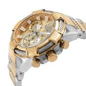Invicta Bolt Vextrum Vextrum Swiss Ronda Z60 Caliber Men's Watch - 51mm, Steel, Gold (25864)