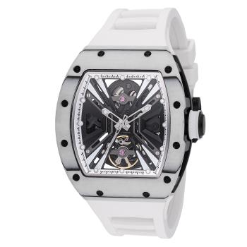 Invicta Objet D Art Automatic Men's Watch w/ Skeleton Dial - 43mm, Silver (69452)